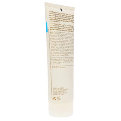Aveda Foot Relief Moisturizing Creme 8.5 Oz 5 Aveda Foot Relief Moisturizing Creme 8.5 Oz - Image 3