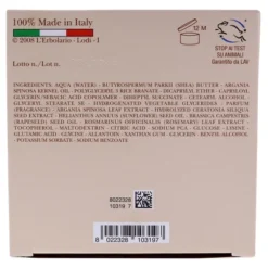 L'Erbolario Argan Oil Body Cream - Body Cream For Dry Skin - 8.4 Oz -Serene Skin GUEST 06e08284 9052 423f 8928 49980c3f93d4