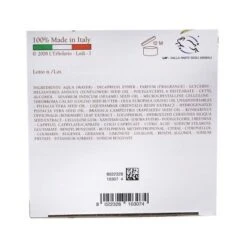 L'Erbolario Ambraliquida Body Cream - Body Cream For Dry Skin - 8.4 Oz -Serene Skin GUEST 109f095e 8eda 4838 90cf 4feb931b9dfe