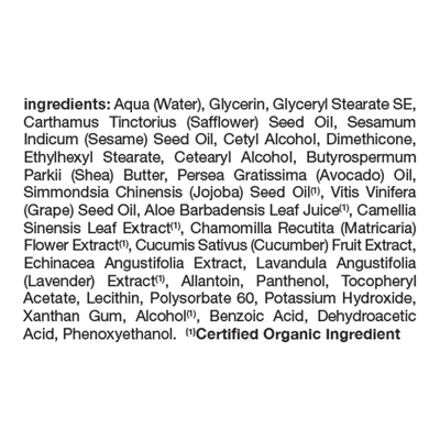 Alba Botanica Very Emollient Unscented Original Body Lotion - 32 Fl Oz 4 Alba Botanica Very Emollient Unscented Original Body Lotion - 32 Fl Oz - Image 2