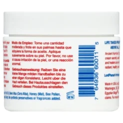 Egyptian Magic All Purpose Skin Cream Unscented - 2oz