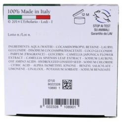 Camelia Shower Gel By LErbolario For Unisex - 10.1 Oz Shower Gel 11 Camelia Shower Gel By LErbolario For Unisex - 10.1 Oz Shower Gel -Serene Skin GUEST 28f17e4a c04c 4242 9238 9ff034fcfa2a