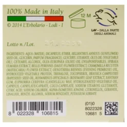 L'Erbolario Regine Dei Prati Fluid Body Cream - Firming Body Lotion - 6.7 Oz -Serene Skin GUEST 30e00db5 64f9 473e a49f 45fc3c00fa23