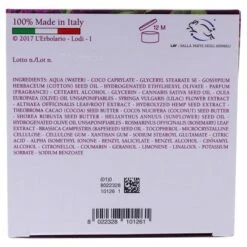 Lilac Lilac Perfumed Body Cream By LErbolario For Women - 6.7 Oz Body Cream -Serene Skin GUEST 3b2dafaa 86ff 4058 8e78 dc80ef891f32