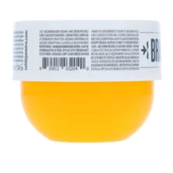 Sol De Janeiro Brazilian Bum Bum Cream 2.5 Oz -Serene Skin GUEST 41a11a43 b1a1 4fe7 8667 8ac9d3f04a0b
