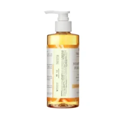 Tree To Tub Moisturizing Vitamin C Body Wash For Sensitive Skin -Serene Skin GUEST 47175e2e 42d9 472f af9b 024928f0e42f