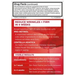 L’Oréal Paris L'Oreal Paris Revitalift Anti-Wrinkle + Firming Day Cream SPF 25 - 1.7oz -Serene Skin GUEST 4811fc67 262f 4716 b7c5 b50b0a048479