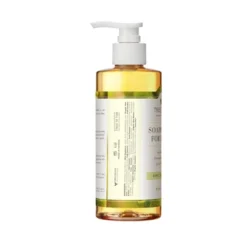 Tree To Tub Gentle Unscented Body Wash For Sensitive Skin -Serene Skin GUEST 585017fa 0172 4820 8f04 1a1660ab0f25