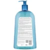 Bioderma Atoderm Shower Gel - Scented - 33.8 Fl Oz -Serene Skin GUEST 5e8840d5 a5c2 4d48 ae3b 55ad9ac089f2