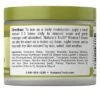 Nature's Truth Vitamin E Cream Complex | 4 Oz -Serene Skin GUEST 602da351 8f70 4ed8 93d5 12fe6e45b2fd