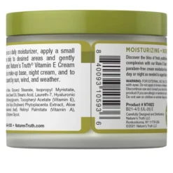Nature's Truth Vitamin E Cream Complex | 4 Oz -Serene Skin GUEST 6d70256c b1cb 4384 b35f efd0bf988317