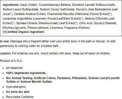 Alba Botanica Very Emollient Bath And Shower Gel - Island Citrus 32 Gel 3 Alba Botanica Very Emollient Bath And Shower Gel - Island Citrus 32 Gel