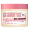 Soap & Glory Smoothie Star Body Butter - 10.1 Fl Oz 1 Soap & Glory Smoothie Star Body Butter - 10.1 Fl Oz -Serene Skin GUEST 7ba294c8 2f90 4717 a29c b84a130d3175