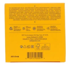 Sol De Janeiro Brazilian Bum Bum Cream 8 Oz -Serene Skin GUEST a77cf512 8767 46a5 9c4a 6bf9040adfd8