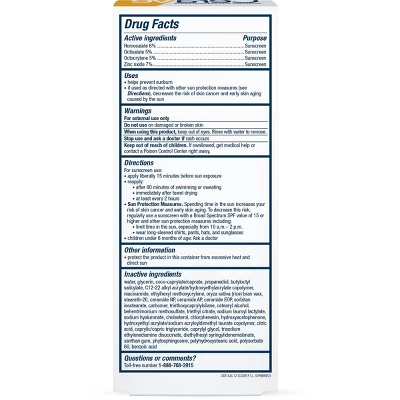 CeraVe Hydrating Sheer Sunscreen Lotion For Face And Body - SPF 30 - 3 Fl Oz 9 CeraVe Hydrating Sheer Sunscreen Lotion For Face And Body - SPF 30 - 3 Fl Oz - Image 7