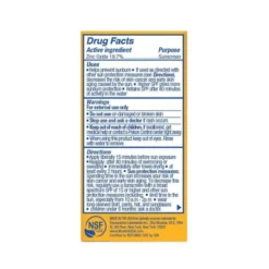 Mustela Mineral Baby Sunscreen Stick - SPF 50 - 0.6oz -Serene Skin GUEST b38bec94 f808 4b7a 93ca f1eea95f72bb