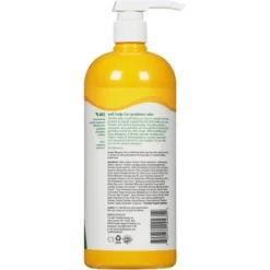 Alba Botanica Very Emollient Herbal Healing Bath & Shower Gel - 32 Fl Oz