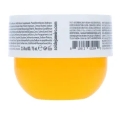 Sol De Janeiro Brazilian Bum Bum Cream 2.5 Oz -Serene Skin GUEST bc1bd1ee e5dd 42a7 8db0 9e86a3b7e08f