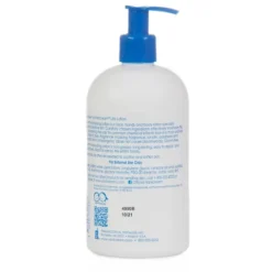 Vanicream Moisturizing Lotion Unscented - 16oz -Serene Skin GUEST c0a78697 a94b 4c86 bb91 9b28cbf20fc6