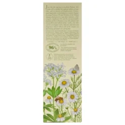 L'Erbolario Regine Dei Prati Fluid Body Cream - Firming Body Lotion - 6.7 Oz -Serene Skin GUEST d0532f57 238c 43c8 b53f ccb76c13f828