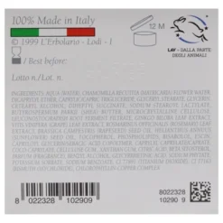 Face Cream With Ginkgo Biloba And Red Grape By LErbolario For Unisex - 1.6 Oz Cream -Serene Skin GUEST d2658e3b 254a 48f8 8977 ff385ed99580