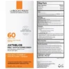 LA ROCHE-POSAY La Roche Posay Anthelios Sunscreen, Melt-In-Milk For Face And Body Sunscreen Lotion - SPF 60 - 5oz​ -Serene Skin GUEST e0787579 4885 4015 9ed2 8443ea298c88