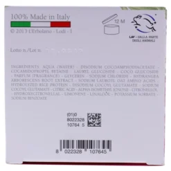 L'Erbolario Hydrangea Shower Gel - Body Wash - 8.4 Oz -Serene Skin GUEST e8206a0a 5277 408c 82b3 67deefc07587