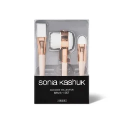 Sonia Kashukâ„¢ Skincare Collection Brush Set - Laser Logo - 3pc