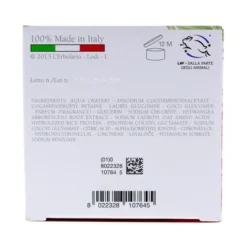 L'Erbolario Hydrangea Shower Gel - Body Wash - 8.4 Oz -Serene Skin GUEST f09da082 010f 4ccd bf85 8fbe9d0d0577